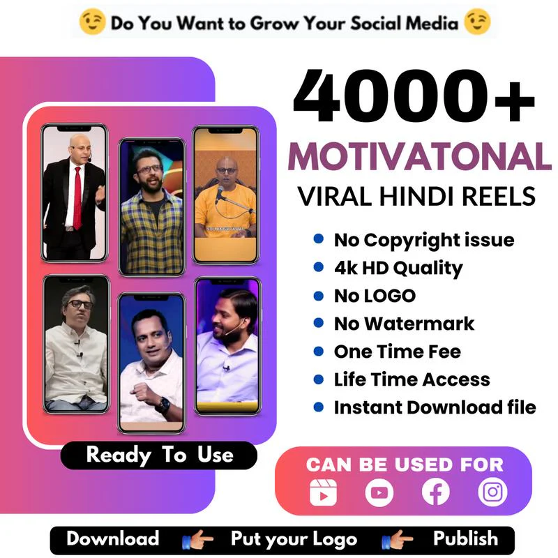 130,000+ Premium Reels Bundle (Instant Download + Reselling License)