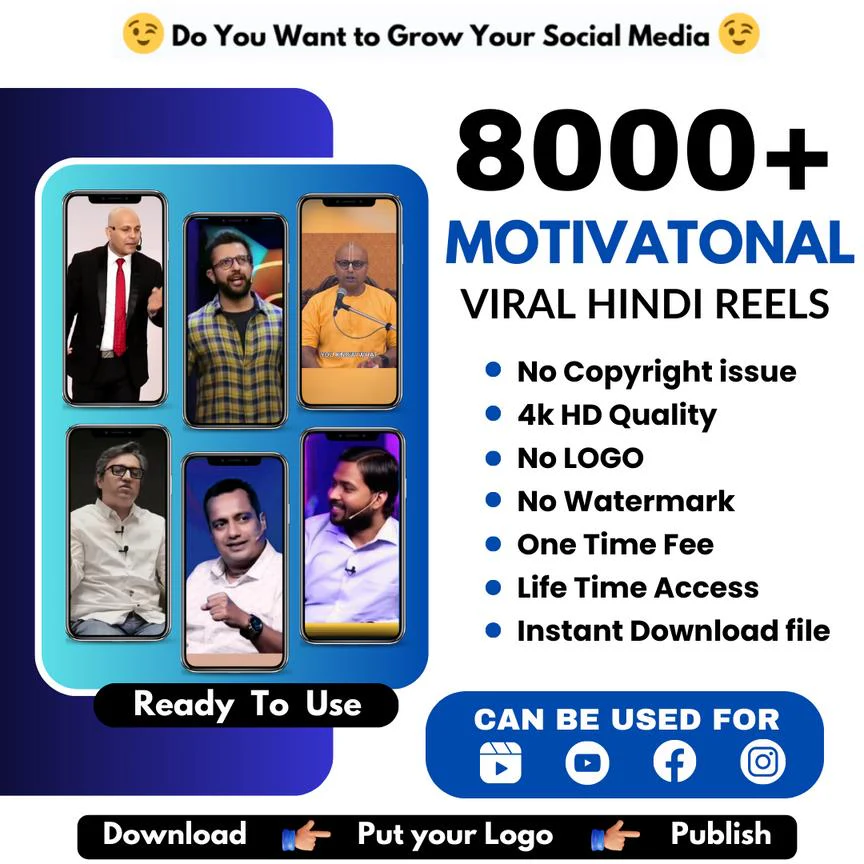 130,000+ Premium Reels Bundle (Instant Download + Reselling License)
